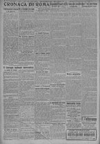 giornale/TO00185815/1917/n.182, 4 ed/002